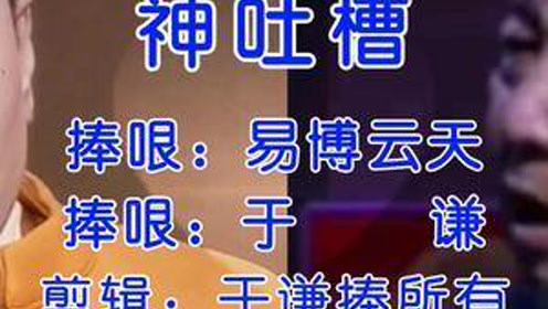 小东子直播 vs 鱿鱼视频,我两个都刷了三天,说点大实话 小东子直播 vs 鱿鱼视频,我两个都刷了三天,说点大实话