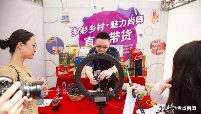 大米vs杉杉直播间视频,当性价比撞上仪式感,你站哪一边? 大米vs杉杉直播间视频,当性价比撞上仪式感,你站哪一边?