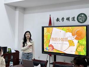 李宁《我胆小如鼠》 (1)