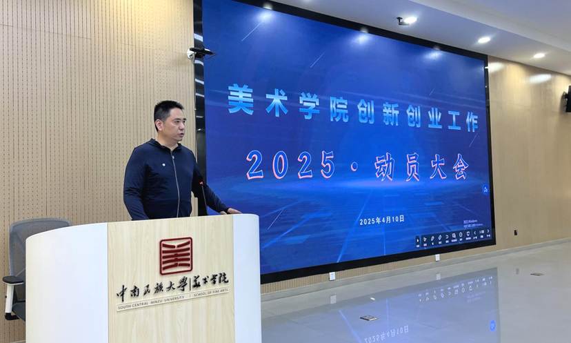 427c2fe7-41c1-4e4e-948c-311ce4dff91d