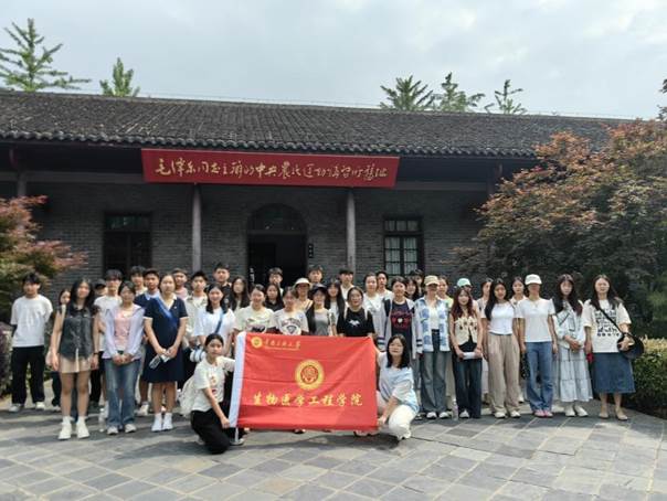 395f910ab6d0f71116d9034350c6c08d_origin(1)