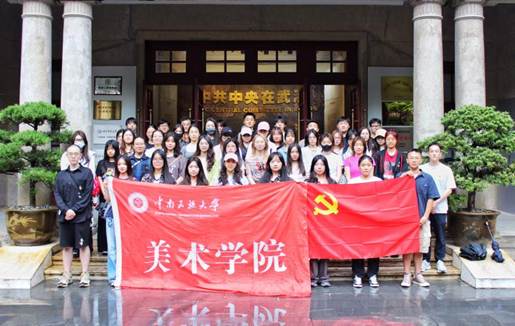 f9695520-1370-4f62-9b0f-954ccf074498