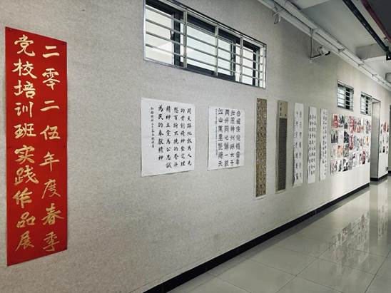 54afbdf2250a8f17fbc8f6e1c9e18fb