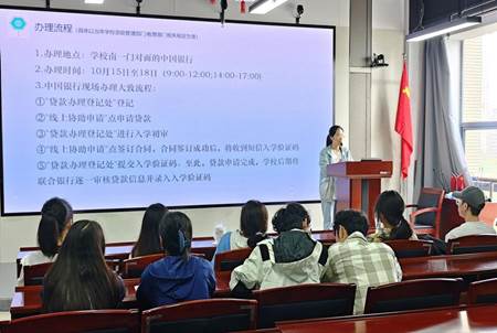 IMG_20241016_133501--9218556852313155017