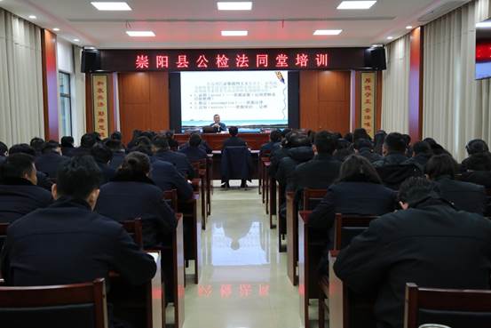 微信图片_20250214163944