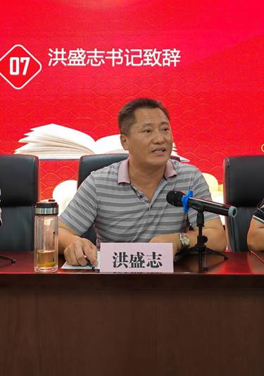 IMG_20230914_201524(1)_副本