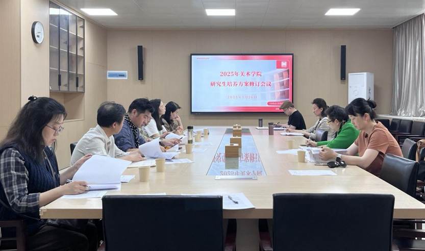 wecom-temp-157659-fa3af613d780e094ecf85917a13ad60d