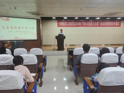 5701db34a247a437f1627e2d243d57a8_compress