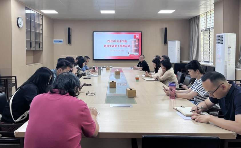 wecom-temp-2317614-20f40e86e8e0390bbd732bd6bbfe5de1