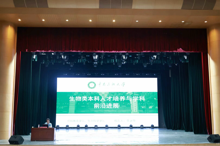 2025-05-24 11:13:27.956000