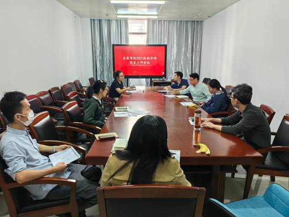 e4bf98ed1771669d59e74b40094ec6d