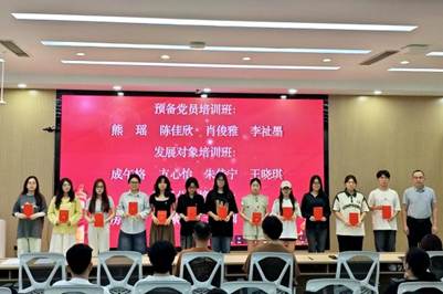 bafdcf0f-d686-4c86-bda8-4bfe52173e84