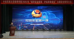 quality_restoration_20250327181531167