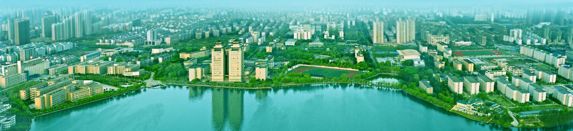 Undergraduate Admissions